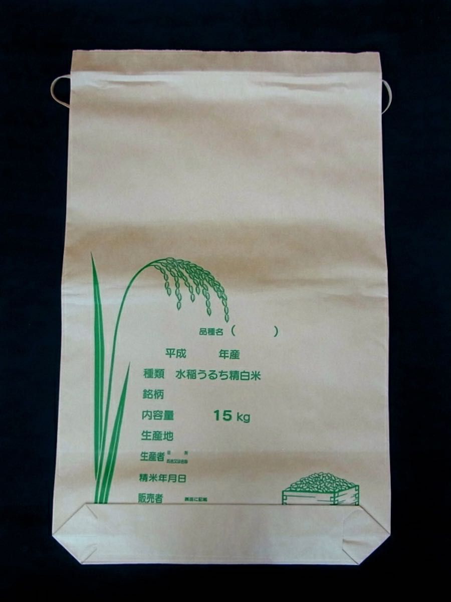 ②(ともさん様専用)ひとめぼれ 精米20キロ 令和6年産 福島県 ②(ともさん様専用)ひとめぼれ 精米20キロ 令和6年産 福島県
