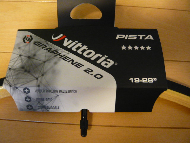 VITTORIA ヴィットリア PISTA ピスタ G2 0 19-28 19mm 19C 1本 VITTORIA ヴィットリア PISTA ピスタ G2 0 19-28 19mm 19C 1本