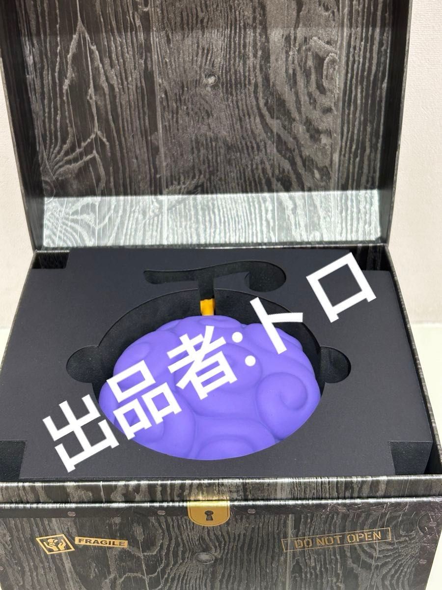 新品 ケースティファイ ゴムゴムの実 ヘッドフォンケース 新品 ケースティファイ ゴムゴムの実 ヘッドフォンケース