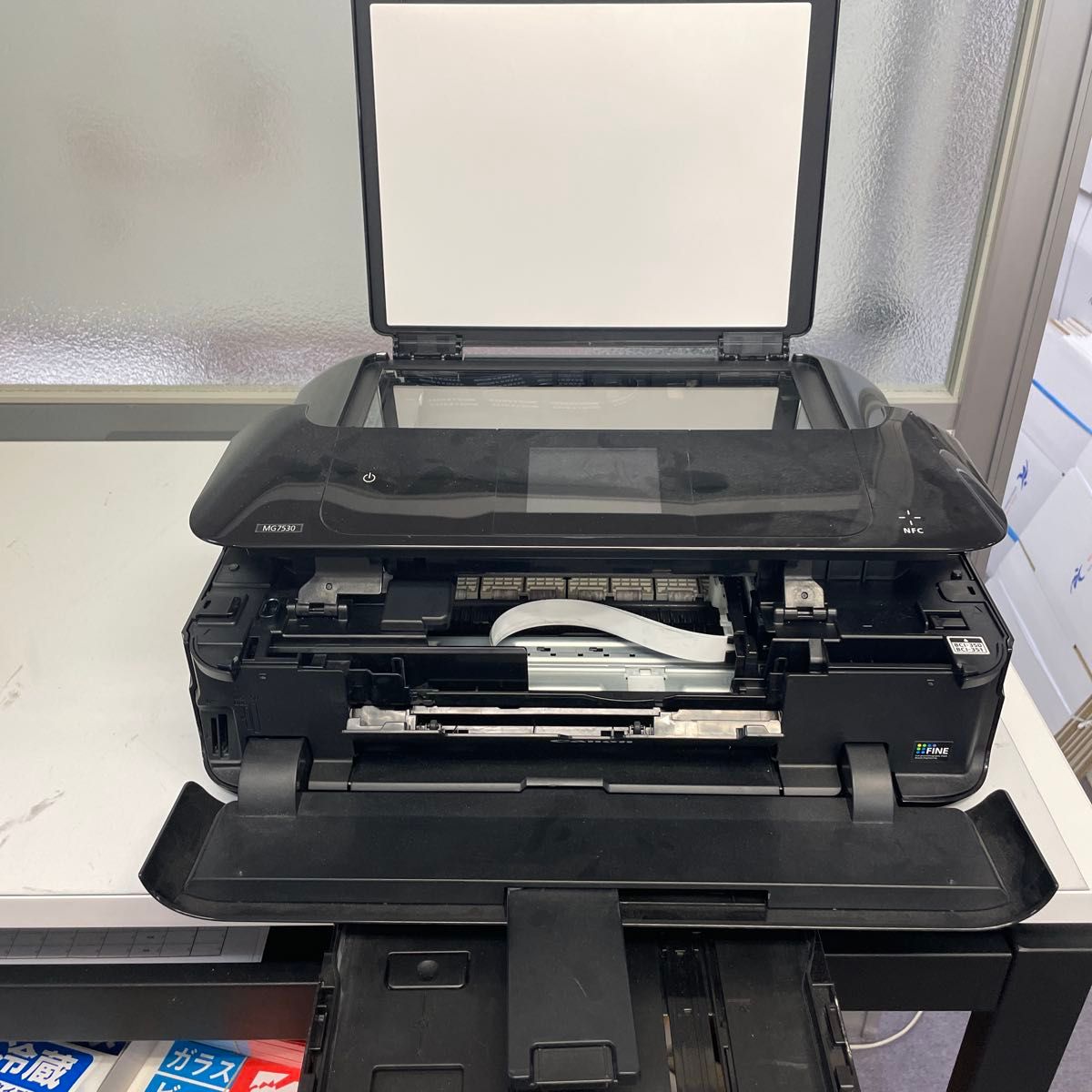 喜ばれる誕生日プレゼント CANON MG7530 ジャンク品 プリンター｜Yahoo!フリマ（旧PayPay プリンター・複合機