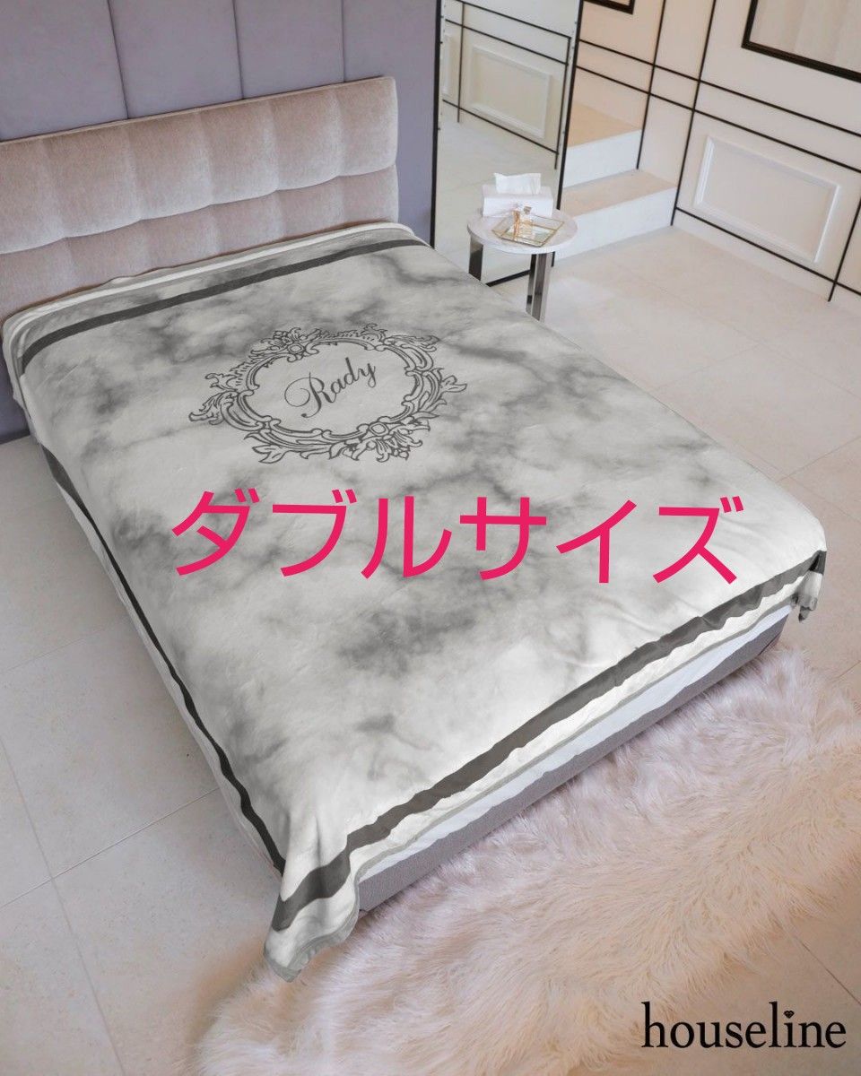 Rady 大理石柄毛布【ダブルサイズ】MO0184|Yahoo!フリマ(旧 Rady 大理石柄毛布【ダブルサイズ】MO0184|Yahoo!フリマ(旧