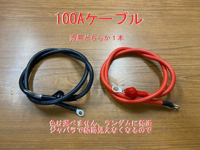 Yahoo!オークション - ガレージメカニック NEWエブリイ
