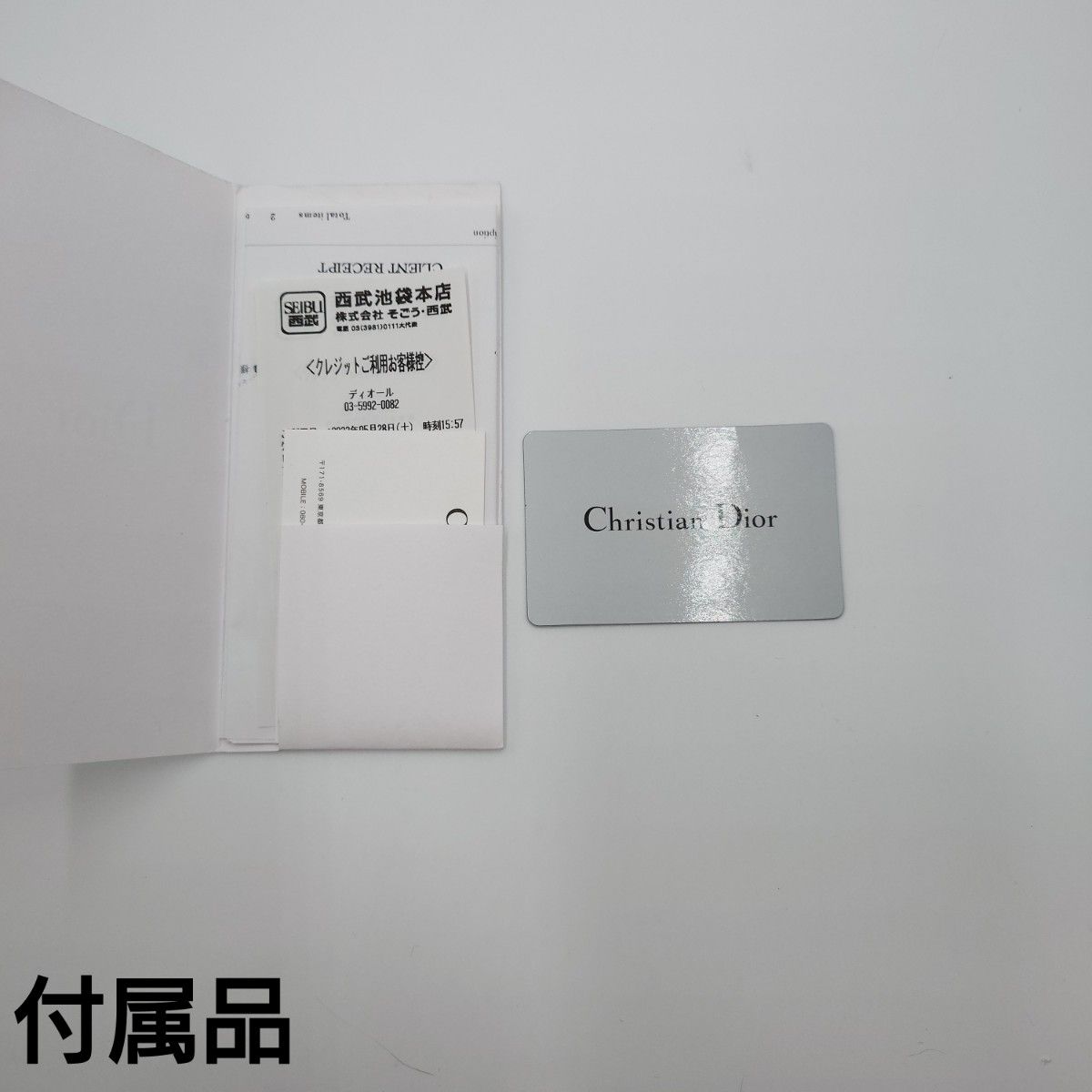 Dior レディディオール フォンホルダー ミニフォンバッグ フォン Dior レディディオール フォンホルダー ミニフォンバッグ フォン