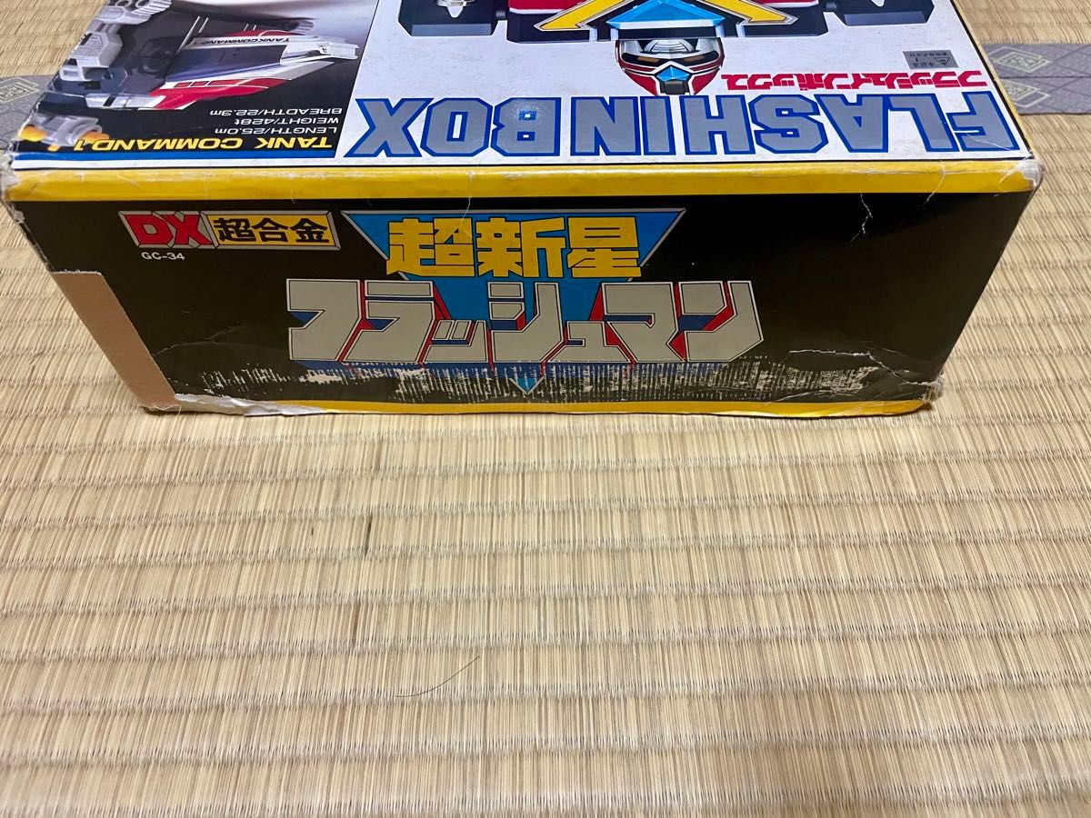 DX超合金 フラッシュキング 超新星フラッシュマン|Yahoo!フリマ DX超合金 フラッシュキング 超新星フラッシュマン|Yahoo!フリマ
