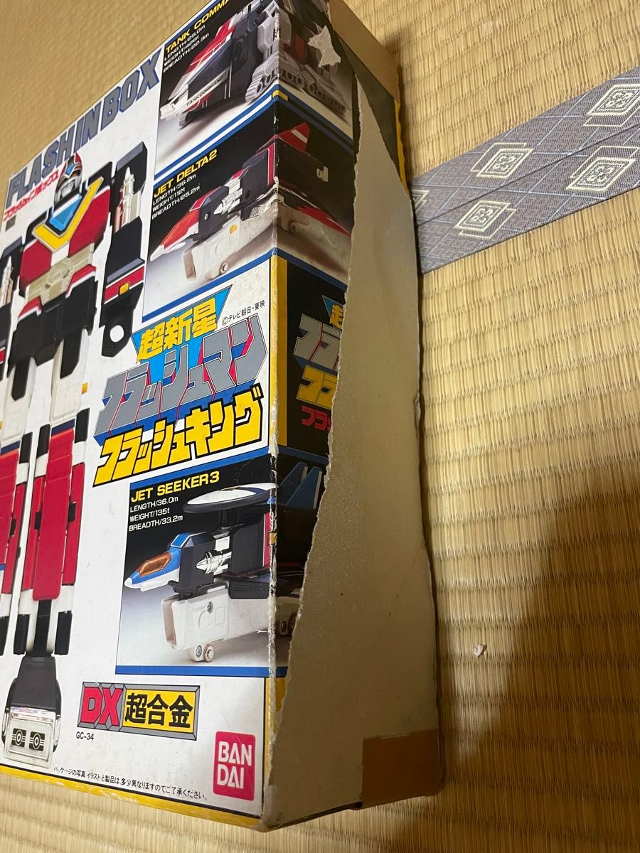 DX超合金 フラッシュキング 超新星フラッシュマン|Yahoo!フリマ DX超合金 フラッシュキング 超新星フラッシュマン|Yahoo!フリマ