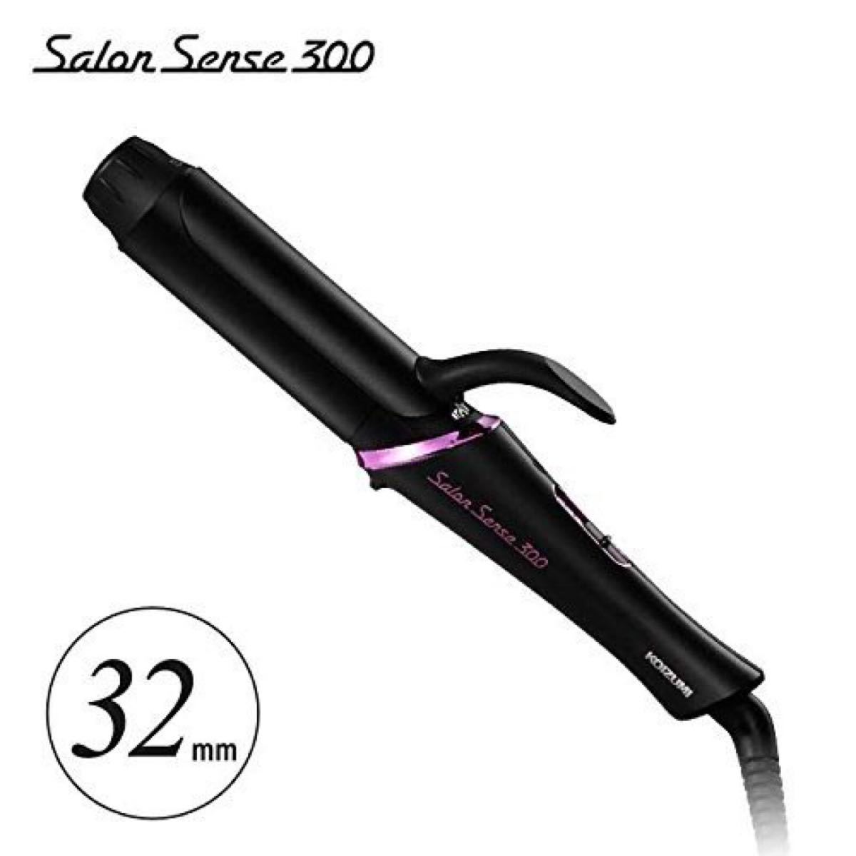 KOIZUMI カール 32 SalonSense300 KHR-1500-K