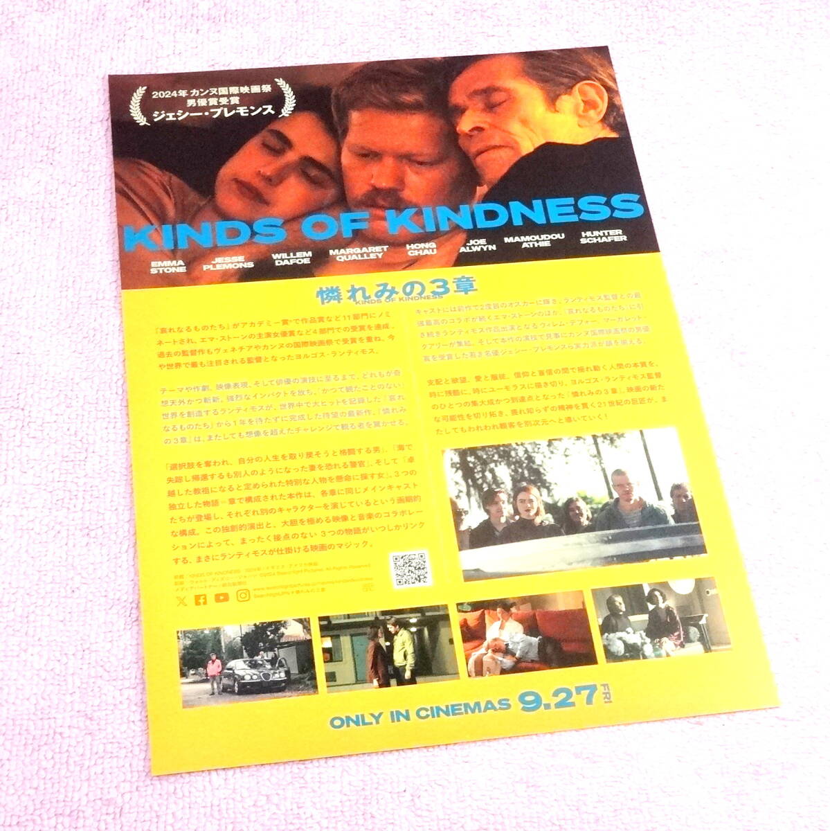 item_image_3