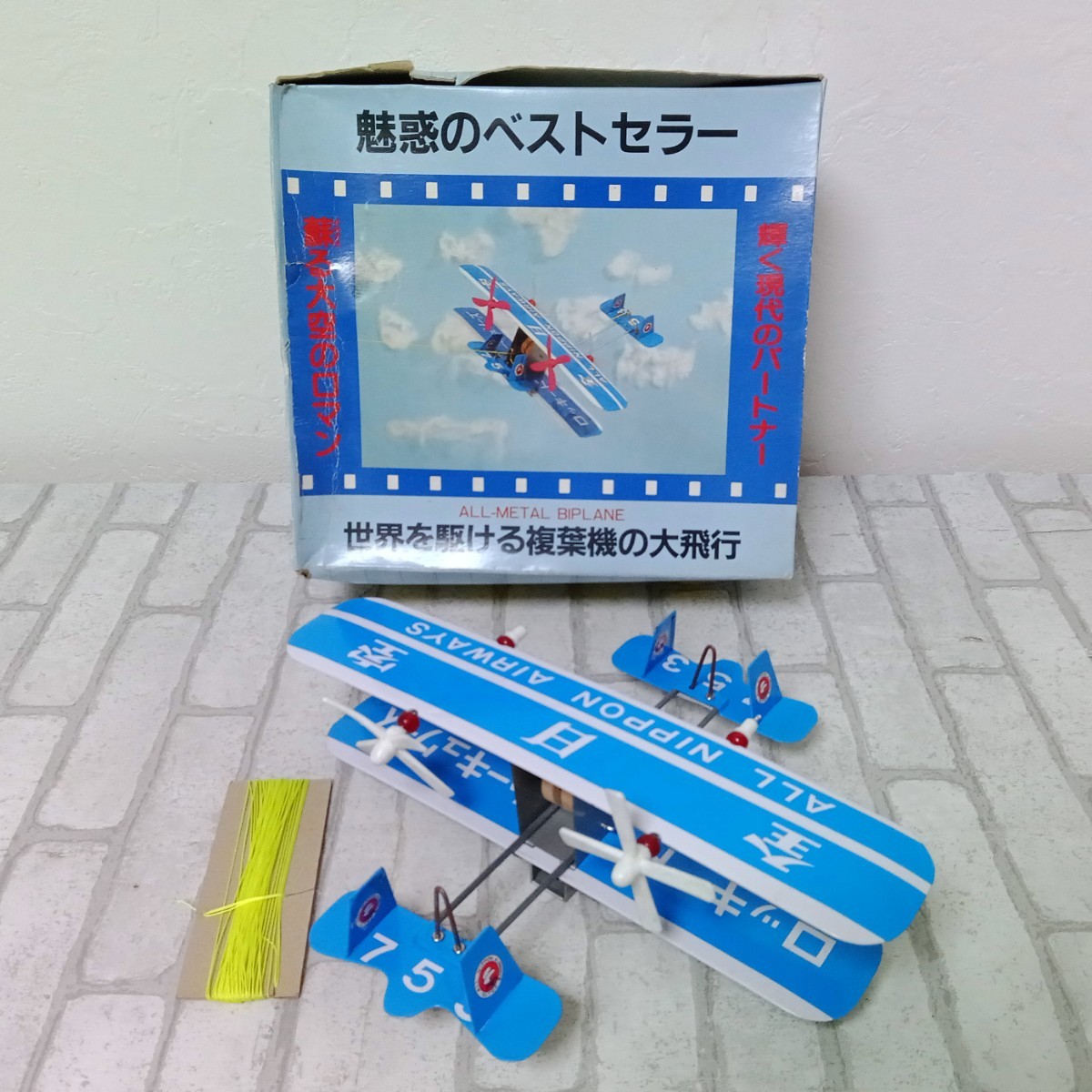 item_image_1