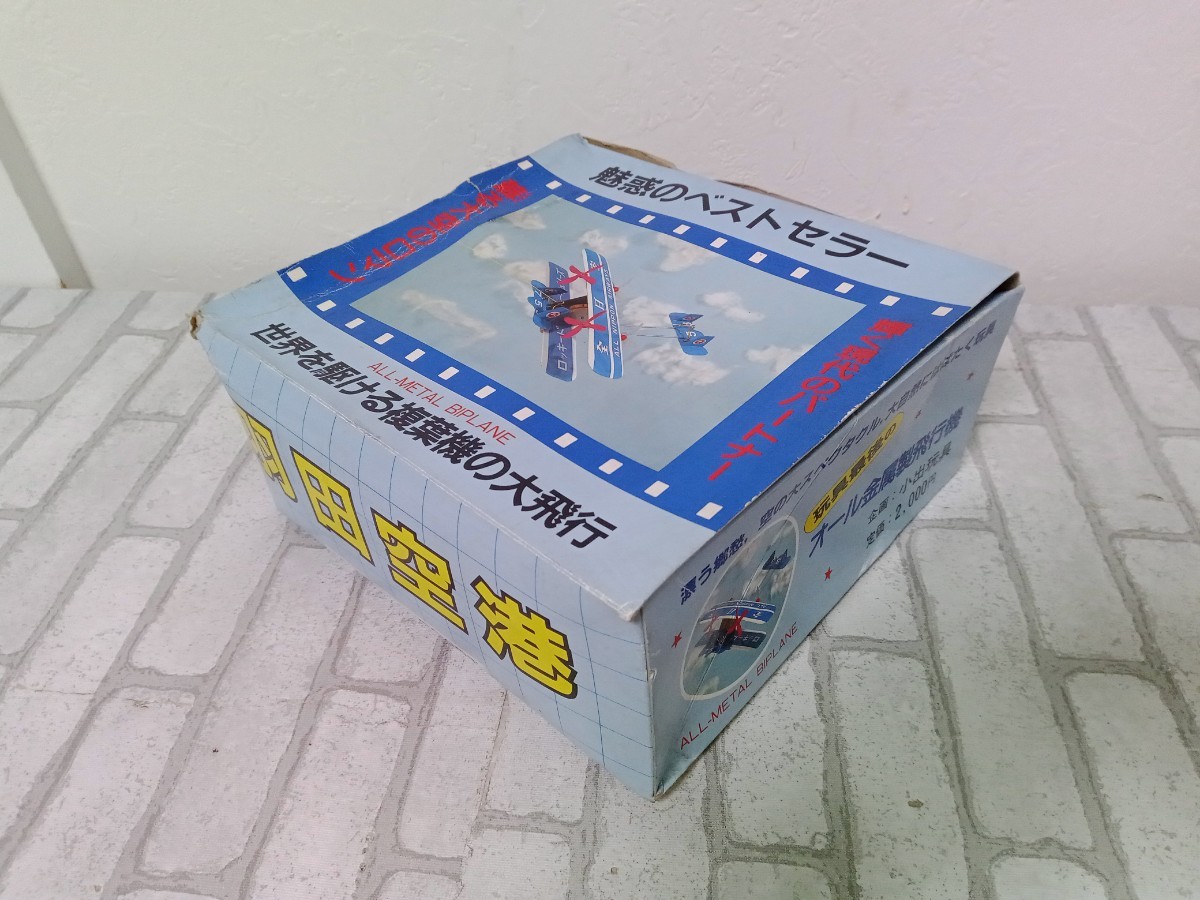 item_image_9