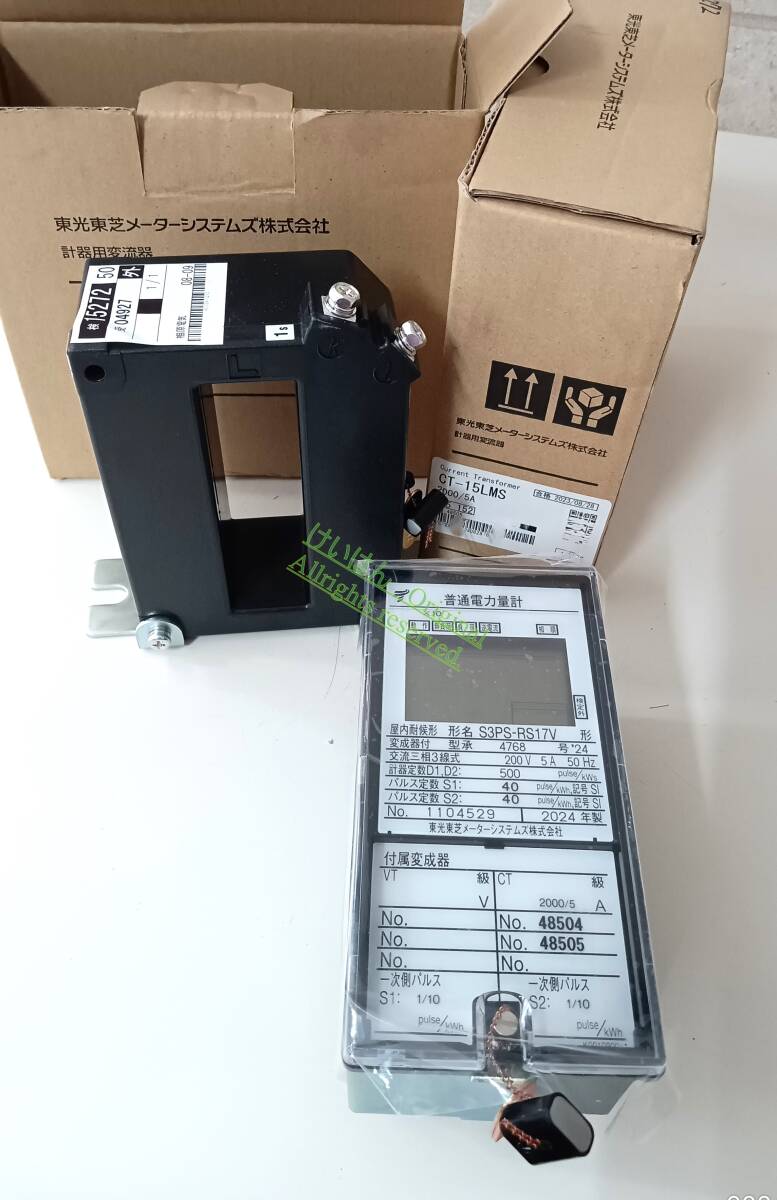 ②S3PS-RS17V盤埋込型電力量計/CT-15LMS計器用変流器 2台 東光 ②S3PS-RS17V盤埋込型電力量計/CT-15LMS計器用変流器 2台 東光