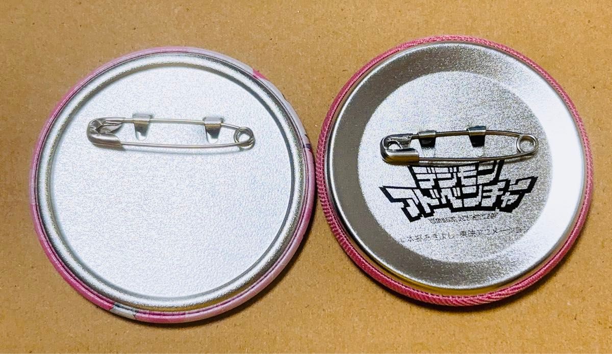 デジモン アドベンチャー 展示 缶バッジ 八神ヒカリ セット 缶 デジモン アドベンチャー 展示 缶バッジ 八神ヒカリ セット 缶