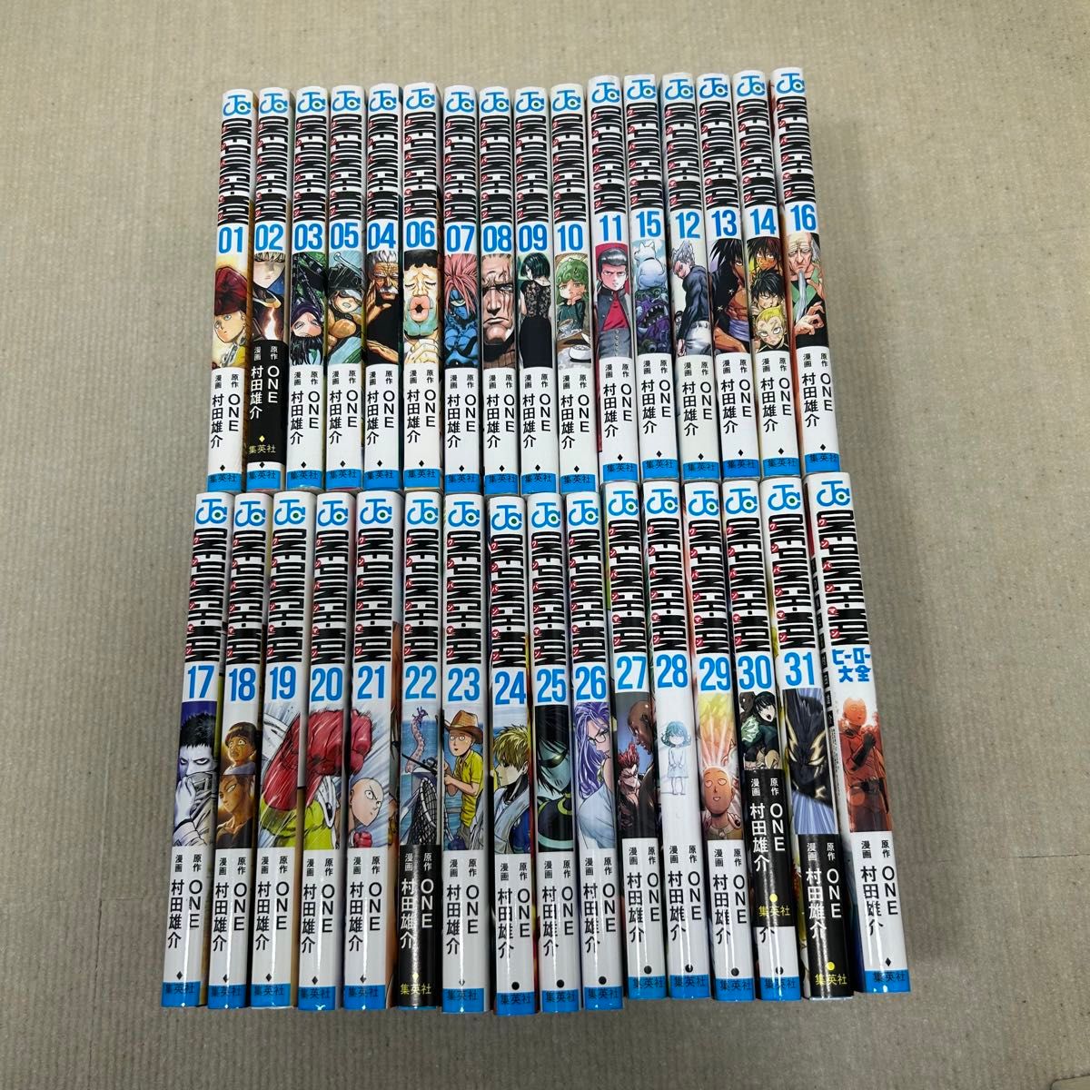 ワンパンマン 1〜31全巻セット+ヒーロー大全 ONE/原作 村田 ワンパンマン 1〜31全巻セット+ヒーロー大全 ONE/原作 村田