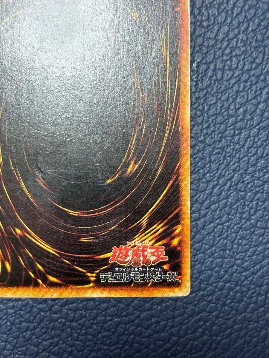 遊戯王 バスターブレイダー 屋台レア|Yahoo!フリマ(旧PayPay 遊戯王 バスターブレイダー 屋台レア|Yahoo!フリマ(旧PayPay