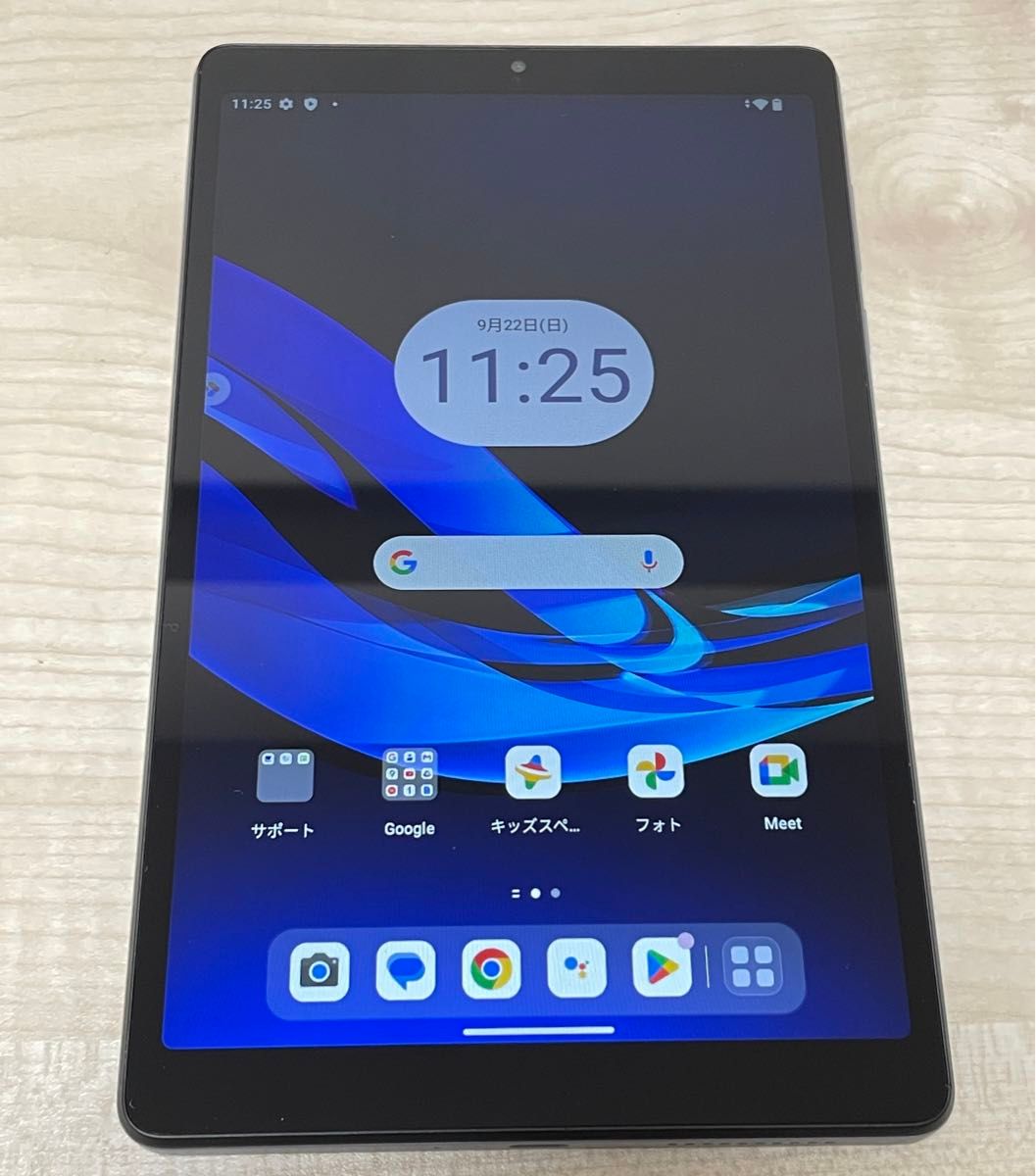 美品 NEC LAVIE Tab T8 8HD2 8インチ タブレット RAM 4GB ROM 美品 NEC LAVIE Tab T8 8HD2 8インチ タブレット RAM 4GB ROM