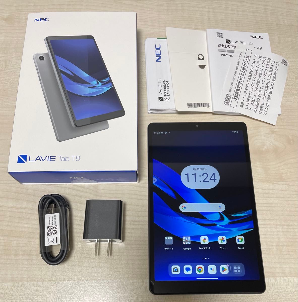 美品 NEC LAVIE Tab T8 8HD2 8インチ タブレット RAM 4GB ROM 美品 NEC LAVIE Tab T8 8HD2 8インチ タブレット RAM 4GB ROM