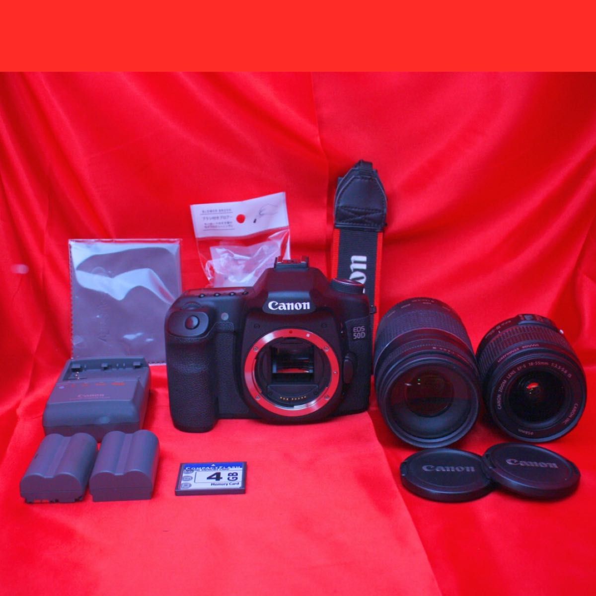 ❤️大人気機種❤️ Canon EOS 50D ダブルレンズ セット充実 ❤️大人気機種❤️ Canon EOS 50D ダブルレンズ セット充実