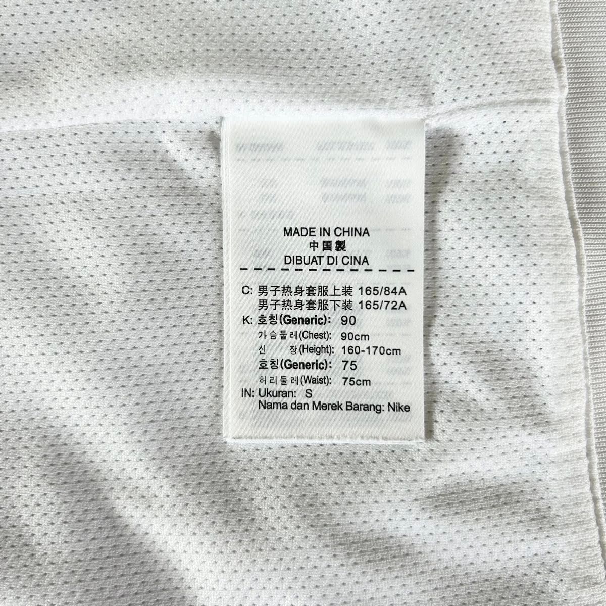 サッカー フランス代表 NIKE トラックジャケット ナイロン サッカー フランス代表 NIKE トラックジャケット ナイロン