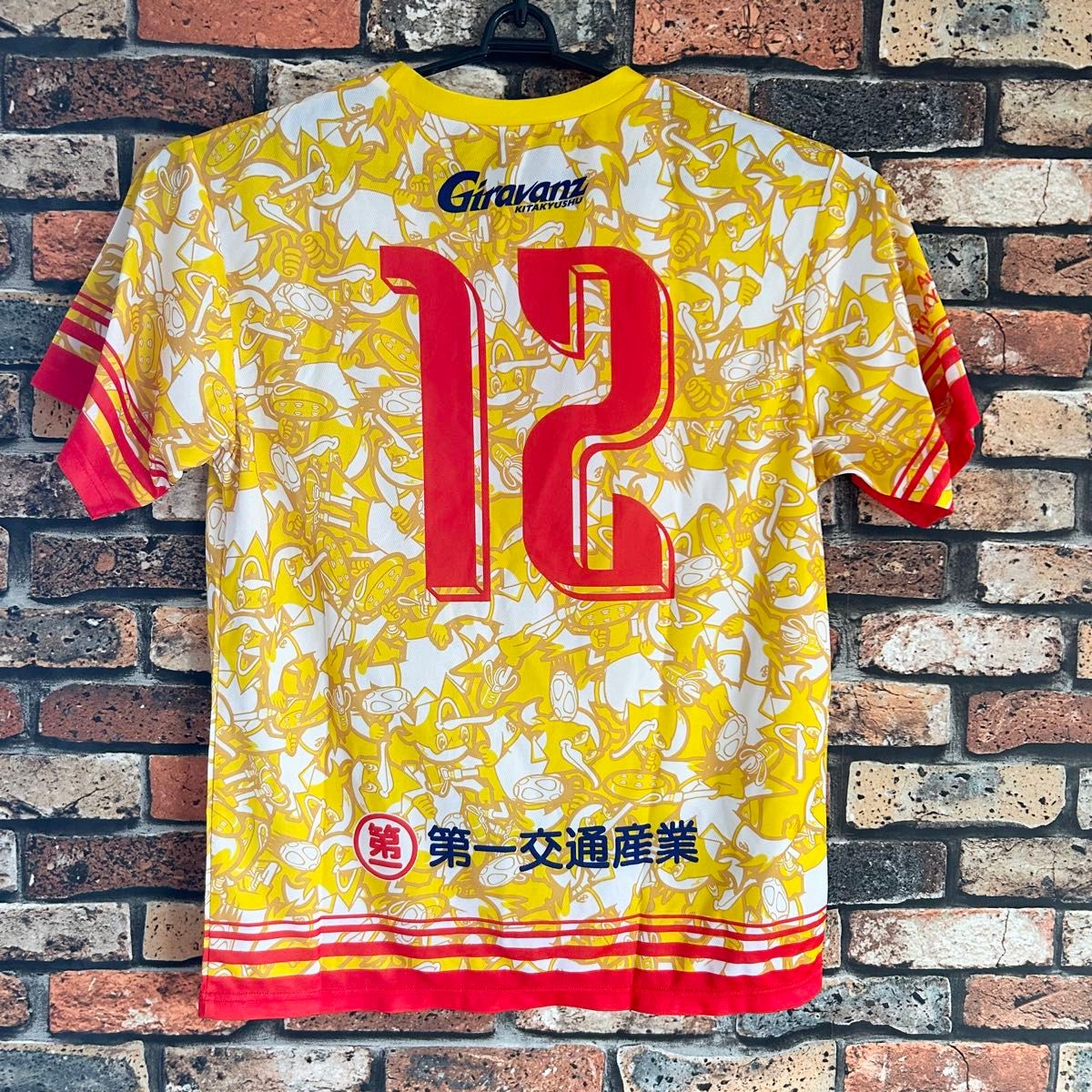 ギラヴァンツ北九州開幕!サイン入りJリーグ公式球やサイン入り ギラヴァンツ北九州開幕!サイン入りJリーグ公式球やサイン入り
