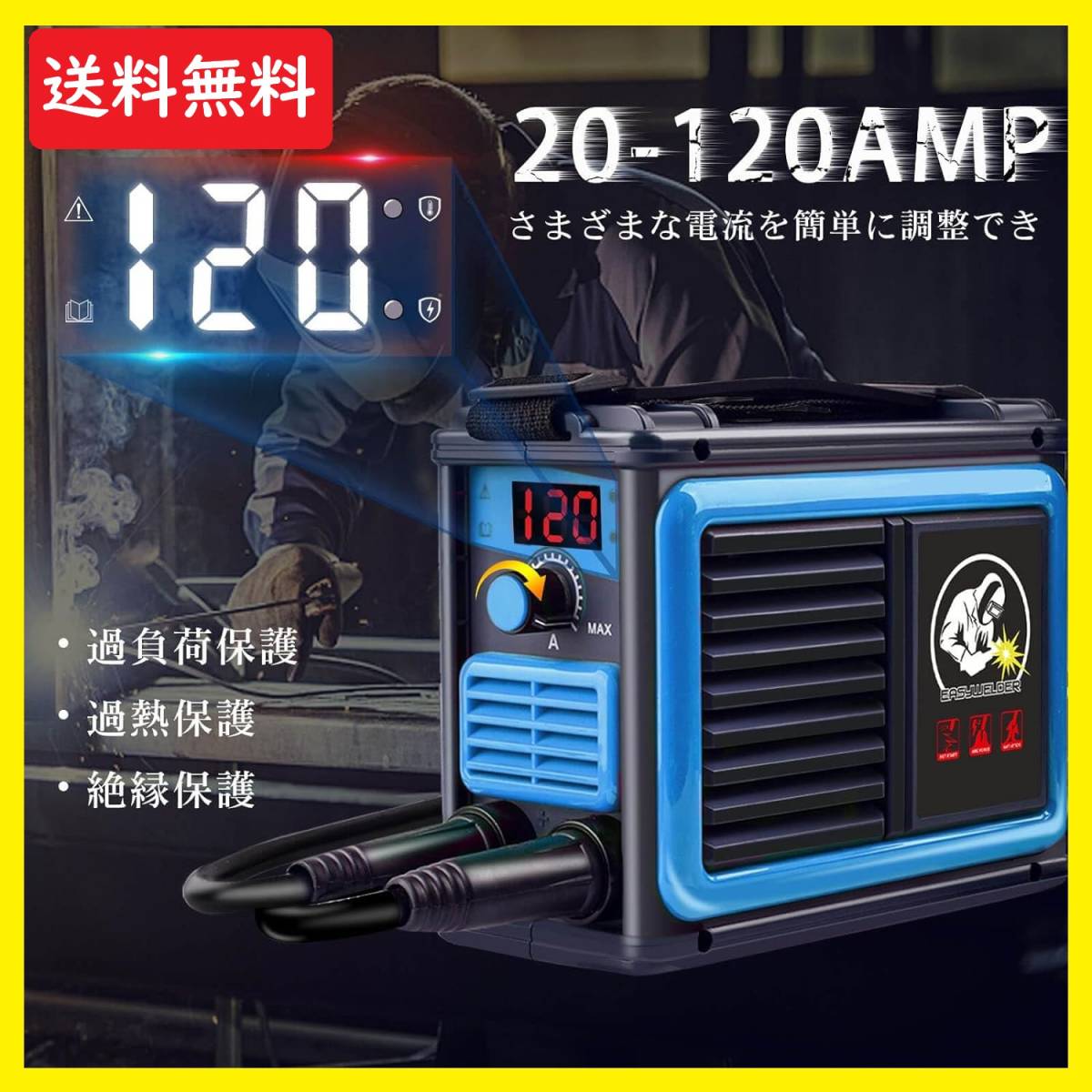 アルミ板 10x300x815 (厚x幅x長さ㍉) 保護シート付 アルミ板 10x300x815 (厚x幅x長さ㍉) 保護シート付