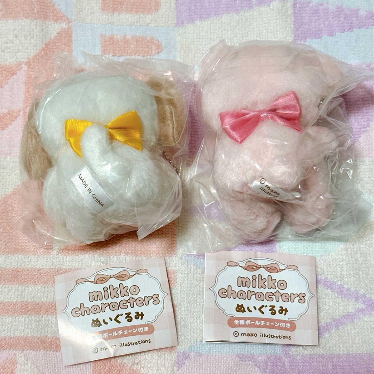 新品】mikko ぬいぐるみ ガチャガチャ スフレ キャミー|Yahoo 新品】mikko ぬいぐるみ ガチャガチャ スフレ キャミー|Yahoo