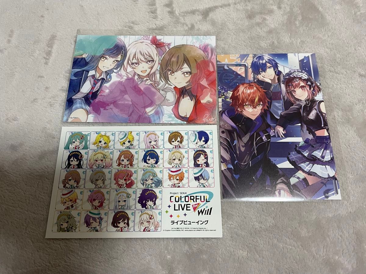 プロセカ 東雲絵名 東雲彰人 KAITO MEIKO 白石杏 暁山瑞希 プロセカ 東雲絵名 東雲彰人 KAITO MEIKO 白石杏 暁山瑞希