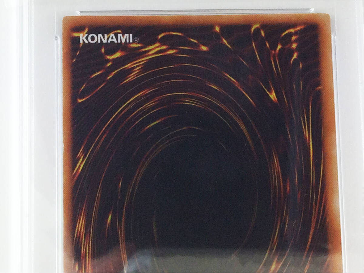 エラー 真紅眼の黒竜 PSA7 遊戯王 初期 ウルトラレア レッド エラー 真紅眼の黒竜 PSA7 遊戯王 初期 ウルトラレア レッド