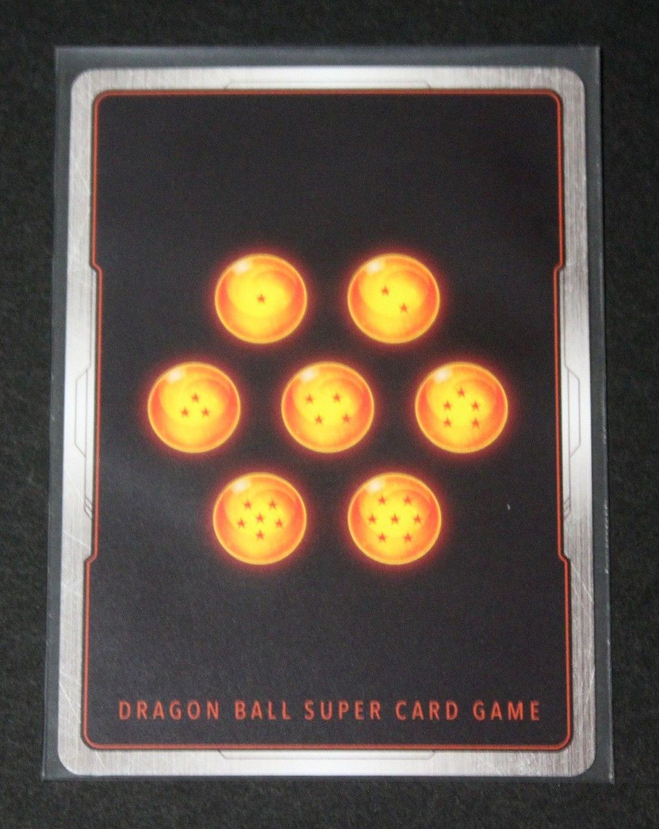 ドラゴンボール フュージョンワールド「ダイマツリ限定 ドラゴンボール フュージョンワールド「ダイマツリ限定