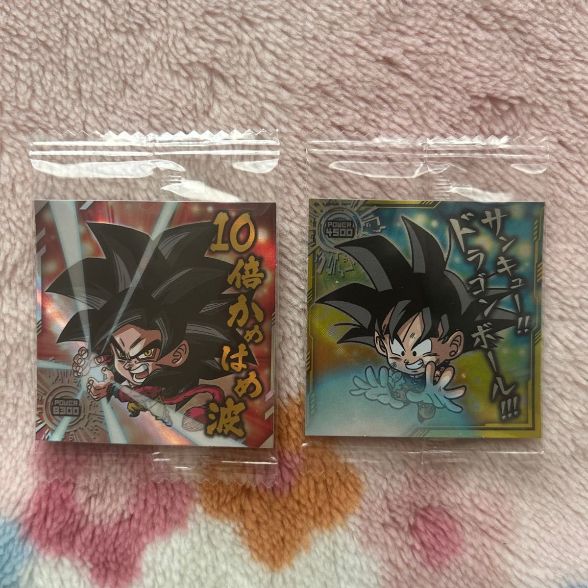 ドラゴンボール超戦士シール ウエハース10|Yahoo!フリマ(旧 ドラゴンボール超戦士シール ウエハース10|Yahoo!フリマ(旧