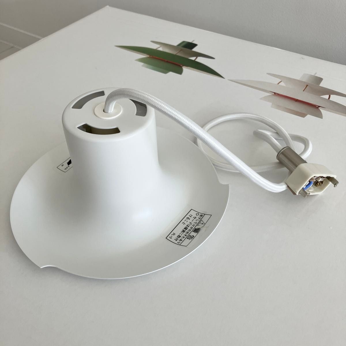 正規品(美品)】ルイスポールセン PH5 クラシックホワイト|Yahoo 正規品(美品)】ルイスポールセン PH5 クラシックホワイト|Yahoo