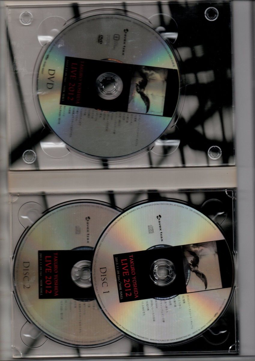 Amazon.co.jp: 吉田拓郎 LIVE 2012: ミュージック