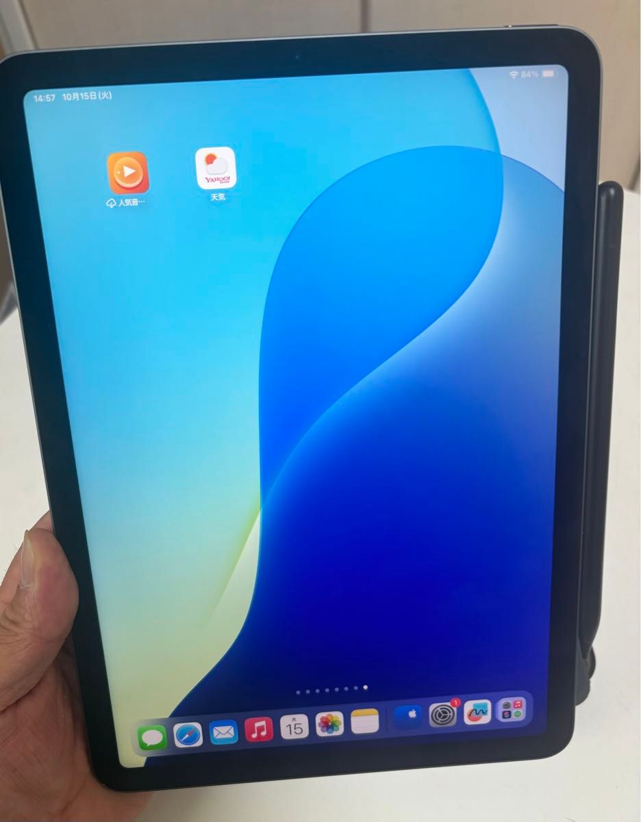 iPad Air 第4世代 64gb|Yahoo!フリマ(旧PayPayフリマ) iPad Air 第4世代 64gb|Yahoo!フリマ(旧PayPayフリマ)