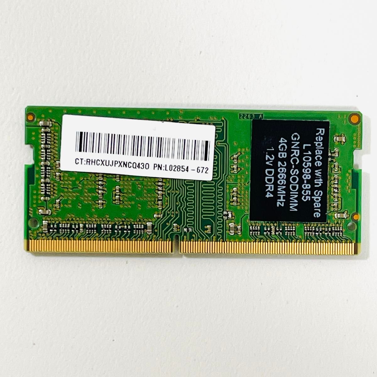 【動作確認済み】PC4-21300 DDR4-2666v 4GB ノートパソコン用メモリ SO-DIMM メーカーお任せ