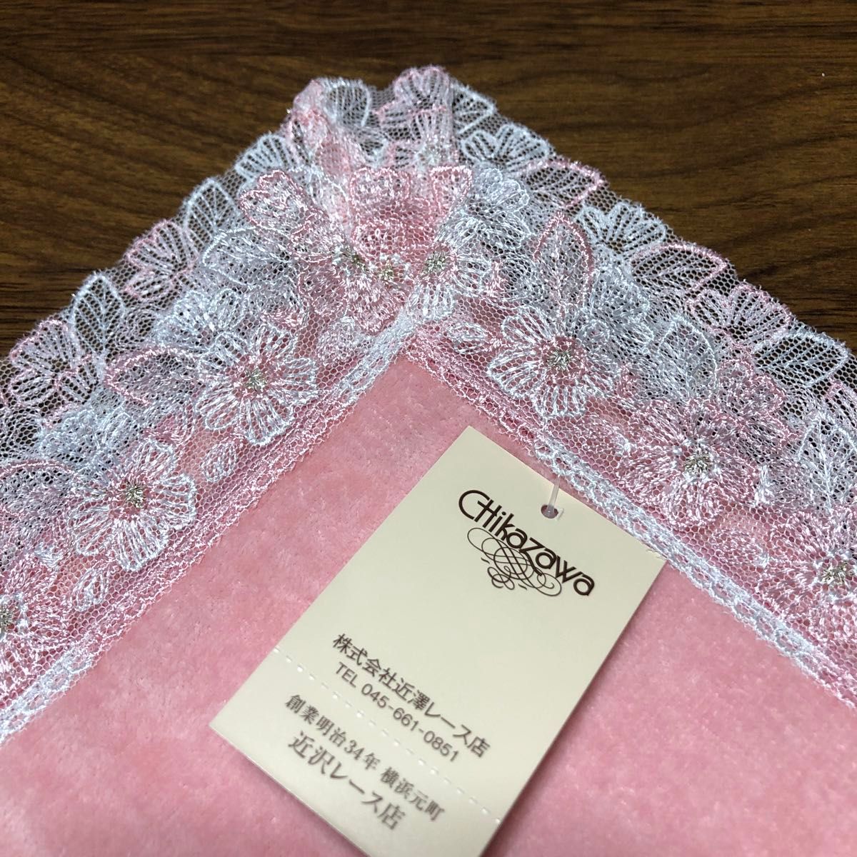 近沢レースハンカチ 桜便り|Yahoo!フリマ(旧PayPayフリマ) 近沢レースハンカチ 桜便り|Yahoo!フリマ(旧PayPayフリマ)