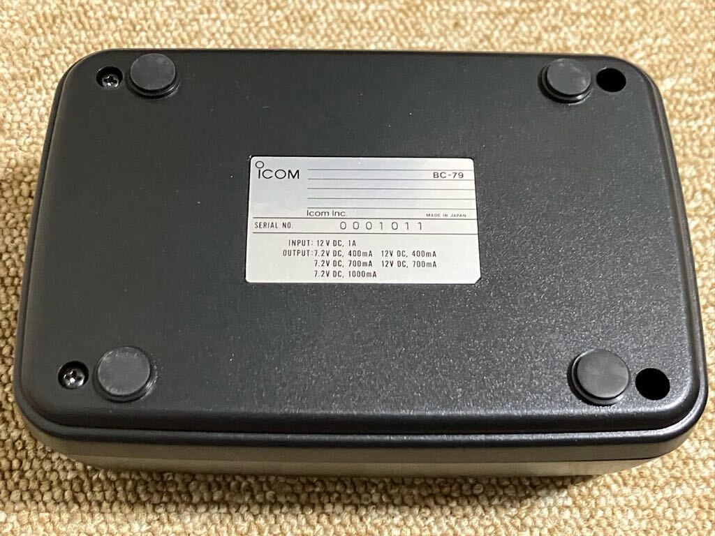H326-① 送料無料 未使用品 ICOM/アイコム『BC-79 DESKTOP H326-① 送料無料 未使用品 ICOM/アイコム『BC-79 DESKTOP