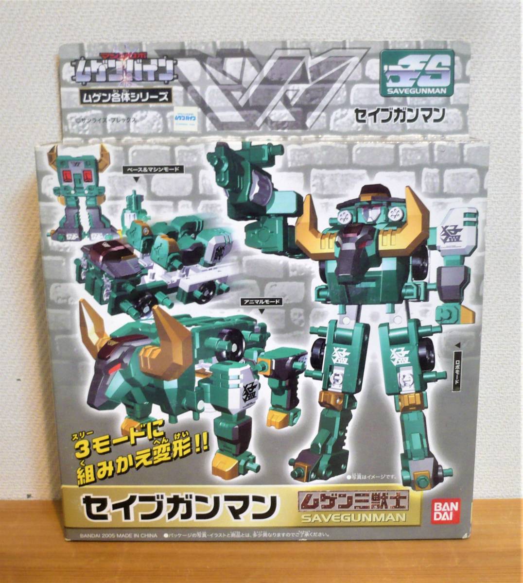 ムゲンバイン ムゲン三銃士 Yahoo!オークション - マシンロボ ムゲンバイン ムゲン三銃士