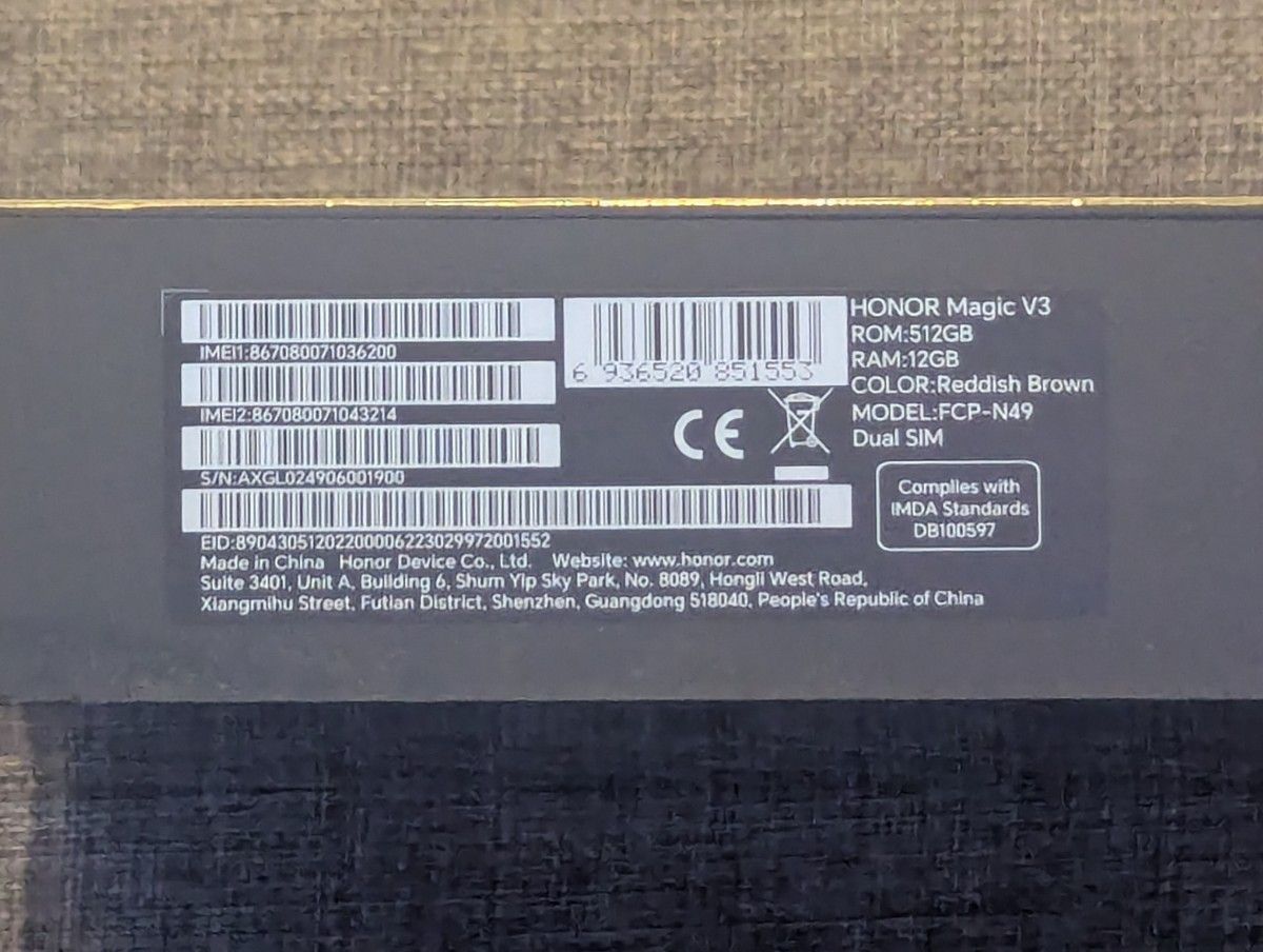 HONOR Magic V3 12GB/512GB 赤 グローバル版 新品未開封|Yahoo HONOR Magic V3 12GB/512GB 赤 グローバル版 新品未開封|Yahoo