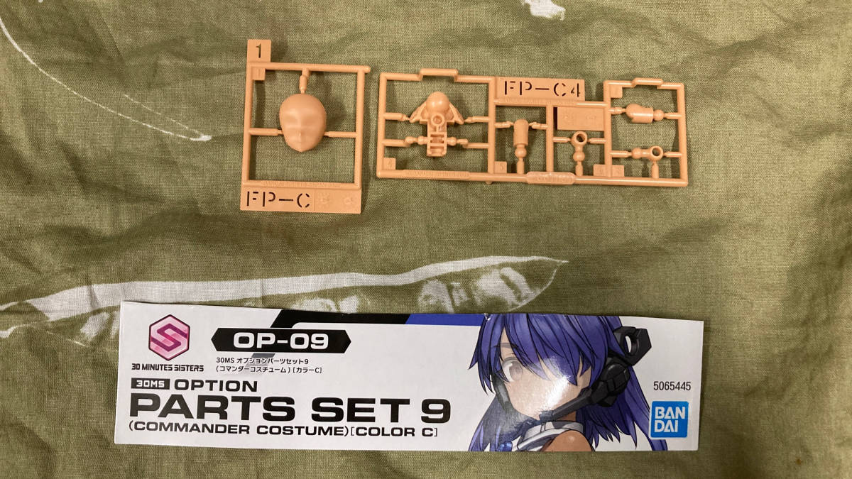 item_image_1