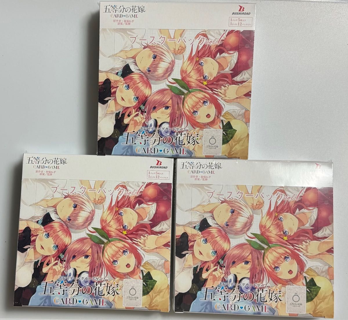 五等分の花嫁 カードゲーム ブースターパック vol 1 3box 新品未 五等分の花嫁 カードゲーム ブースターパック vol 1 3box 新品未