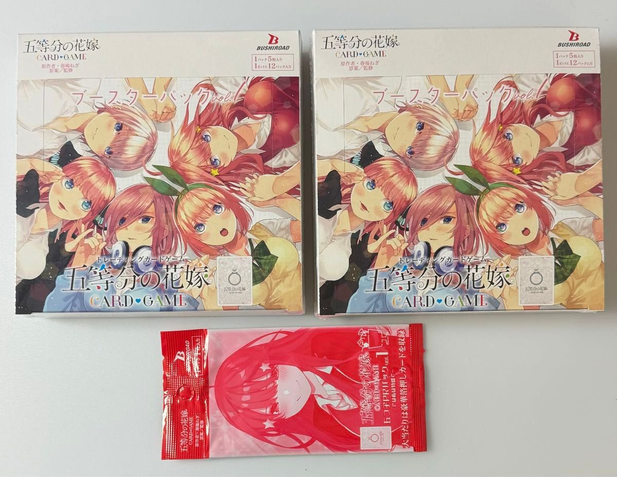 五等分の花嫁 カードゲーム ブースターパック vol 1 2box 新品未 五等分の花嫁 カードゲーム ブースターパック vol 1 2box 新品未