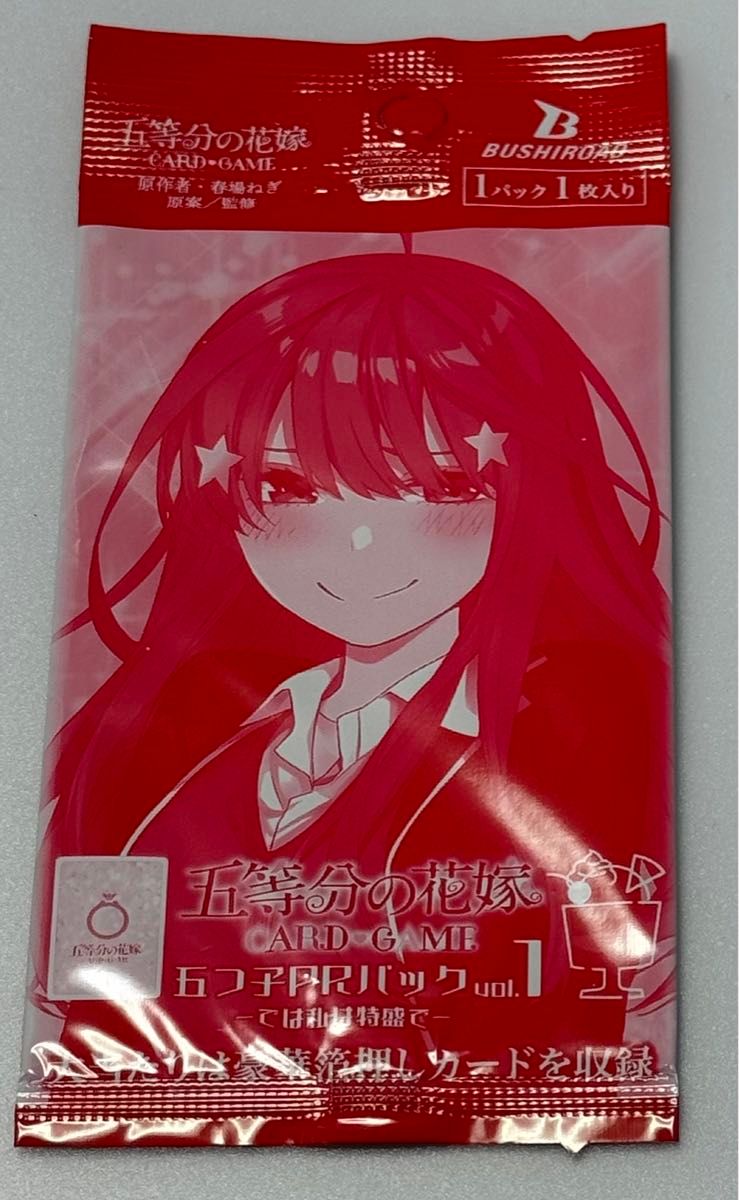 五等分の花嫁 カードゲーム ブースターパック vol 1 3box 新品未 五等分の花嫁 カードゲーム ブースターパック vol 1 3box 新品未