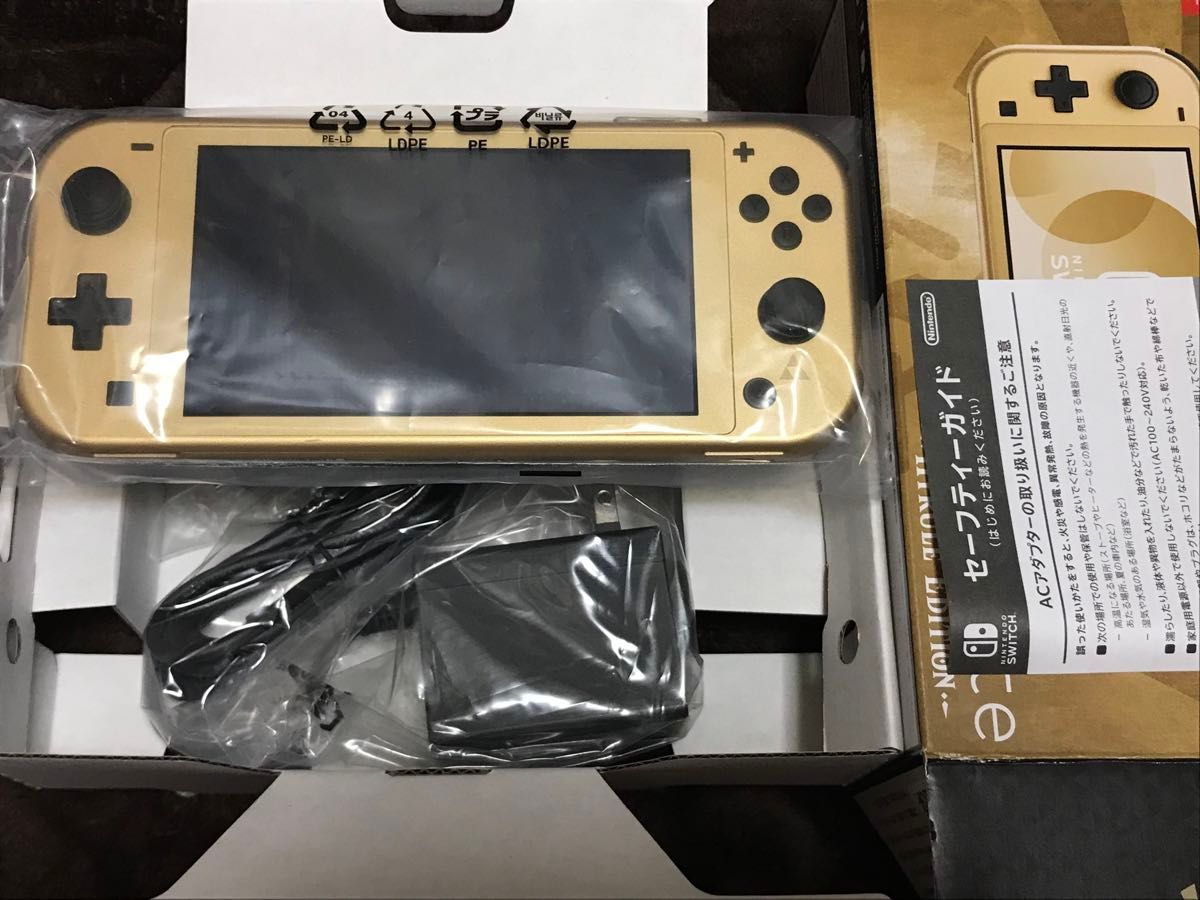 Nintendo Switch Liteハイラルエディション スイッチライト 本体 Nintendo Switch Liteハイラルエディション スイッチライト 本体