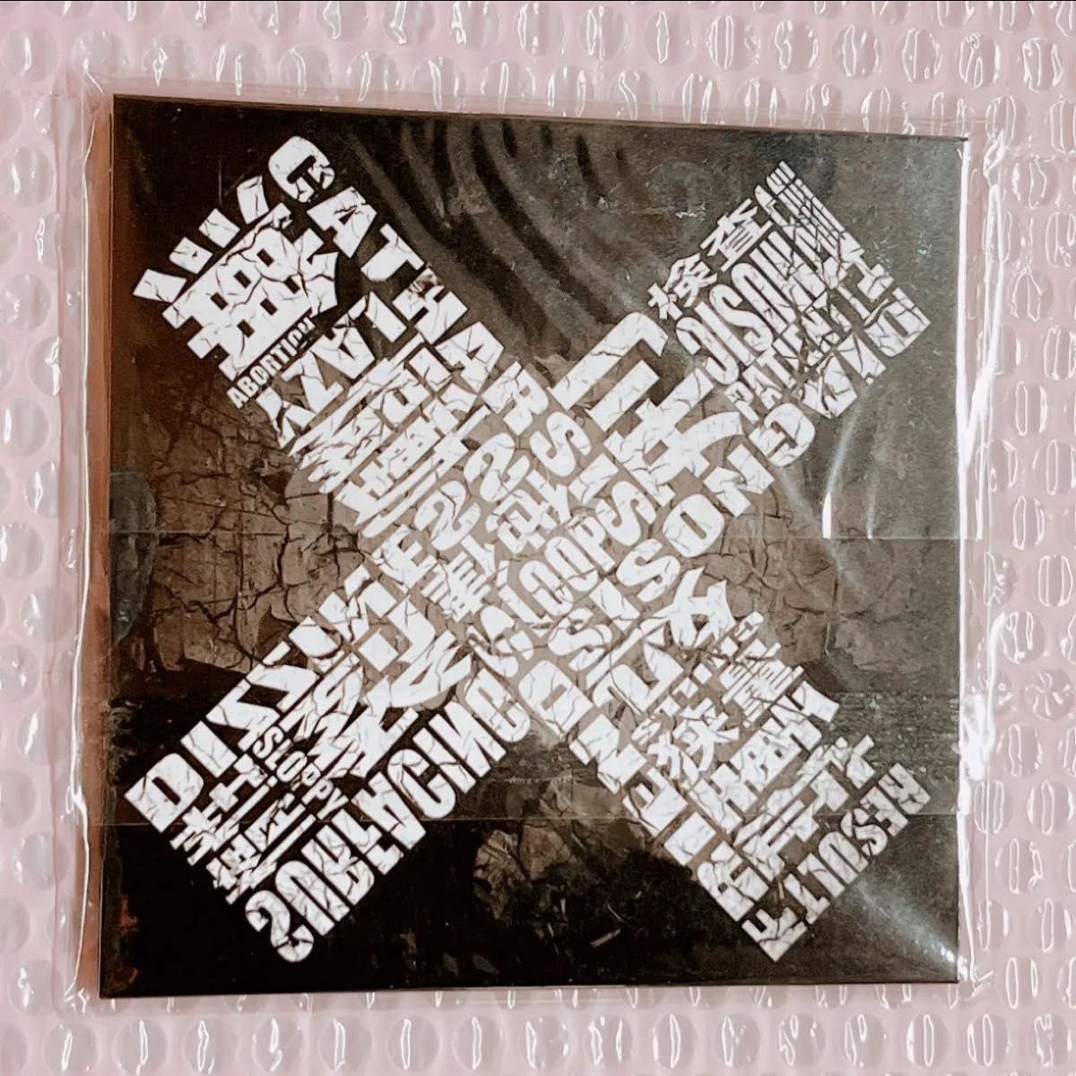 MARETU しう 直筆サイン入り CD アルバム|Yahoo!フリマ(旧 MARETU しう 直筆サイン入り CD アルバム|Yahoo!フリマ(旧