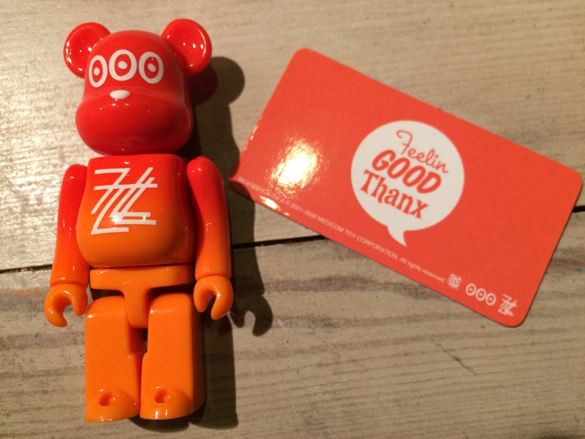 大流行中! ベアブリック/BE@RBRICK シリーズ17 シークレット 大流行中! ベアブリック/BE@RBRICK シリーズ17 シークレット