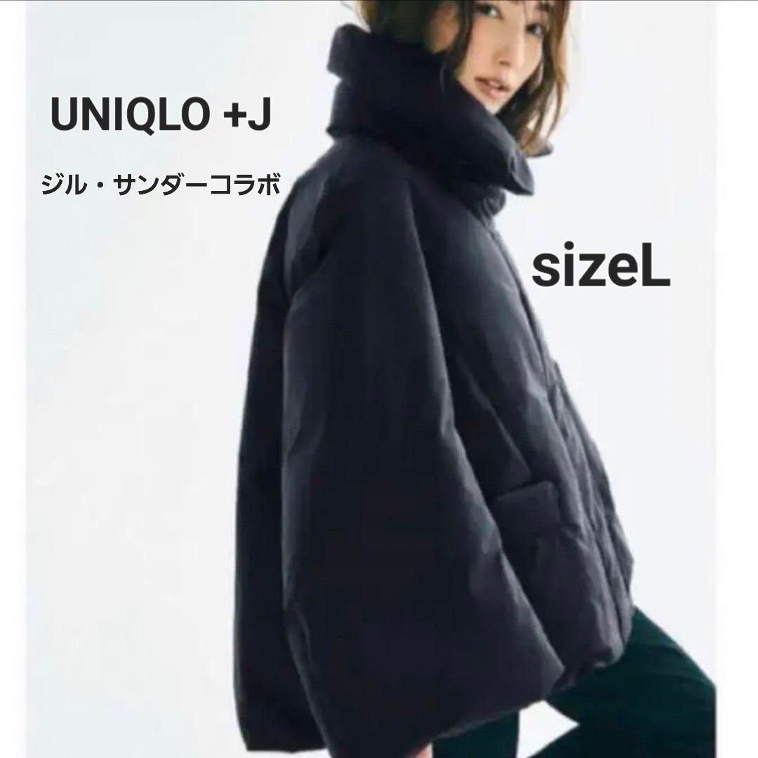 美品】UNIQLO ユニクロ×ジルサンダー +J ハイブリッドダウン 美品】UNIQLO ユニクロ×ジルサンダー +J ハイブリッドダウン