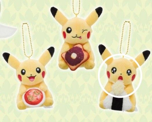 ポケモンセンターナゴヤ限定 マスコット ピカチュウ 天むす ポケモンセンターナゴヤ限定 マスコット ピカチュウ 天むす