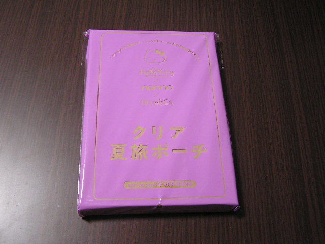 non-no ノンノ 2019年9月号付録 HelloKitty titty&Co クリア夏旅ポーチ_画像1