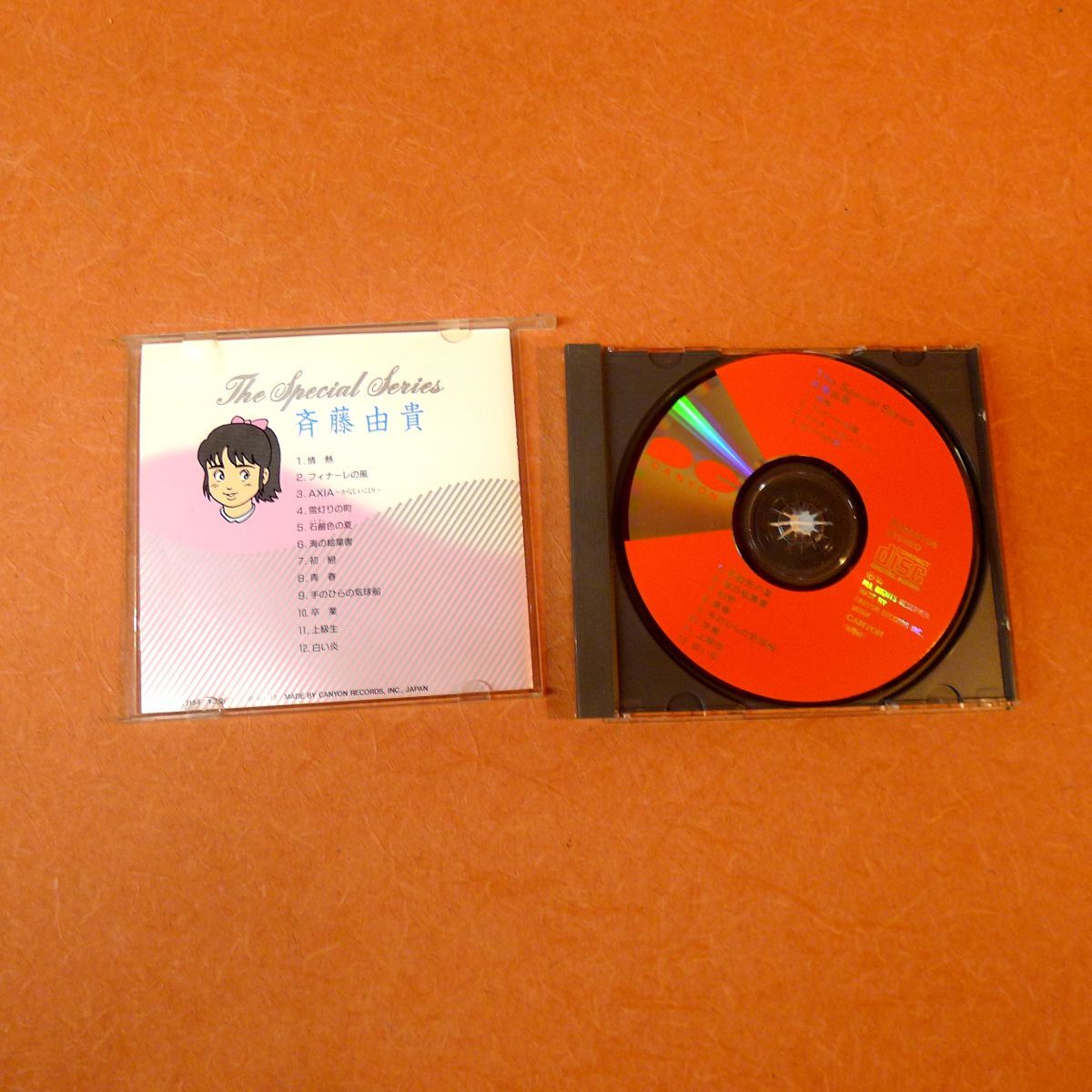 item_image_5