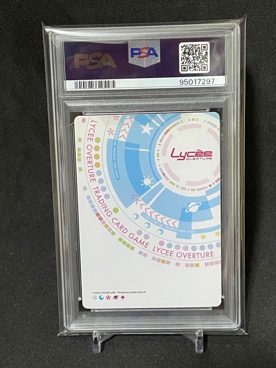 PSA10 FGO エリザベート・バートリー サイン lycee|Yahoo PSA10 FGO エリザベート・バートリー サイン lycee|Yahoo
