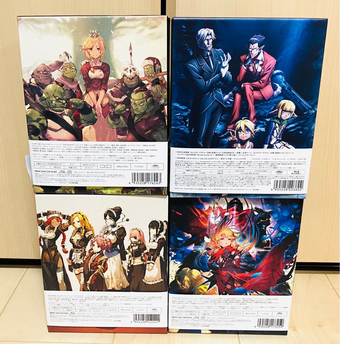 オーバーロード 1期~4期 Blu-ray BOX 全巻 セット 初回版 オーバーロード 1期~4期 Blu-ray BOX 全巻 セット 初回版
