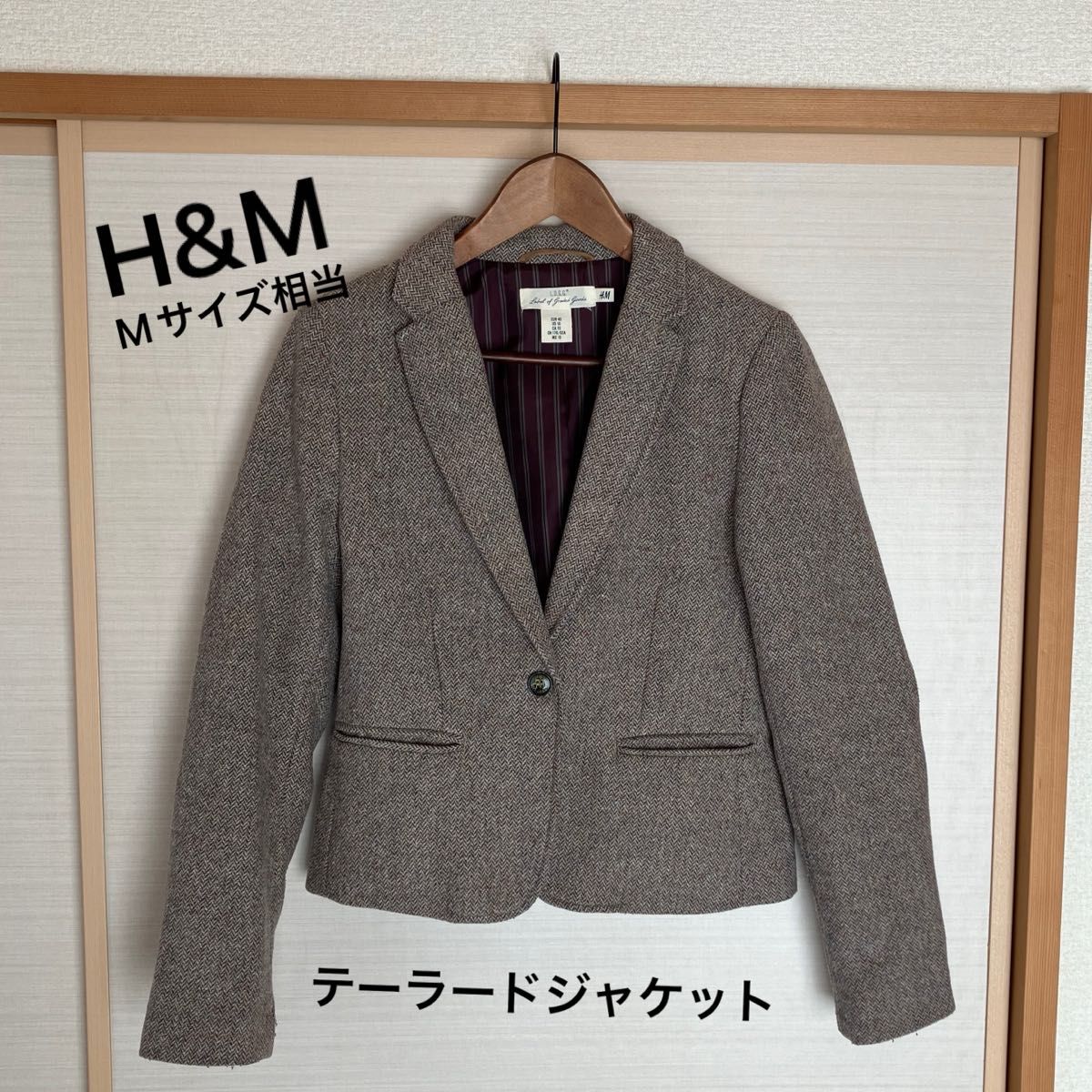 レディース】H&M テーラードジャケット ツイード 40サイズ(M レディース】H&M テーラードジャケット ツイード 40サイズ(M